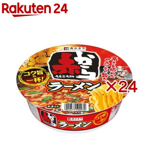 赤から監修 カップ 赤からラーメン(121g×24セット)【赤から】
