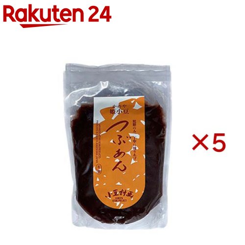 【楽天市場】かのや姫小豆の粒あん(200g×5セット)【かのや姫小豆】:楽天24