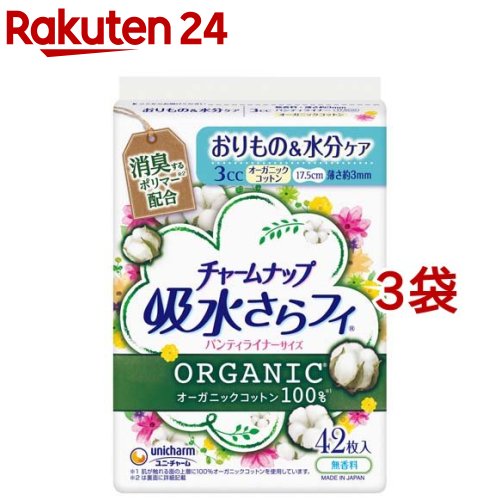 【楽天市場】チャームナップ 吸水さらフィ 羽なし 3cc 17.5cm(おり