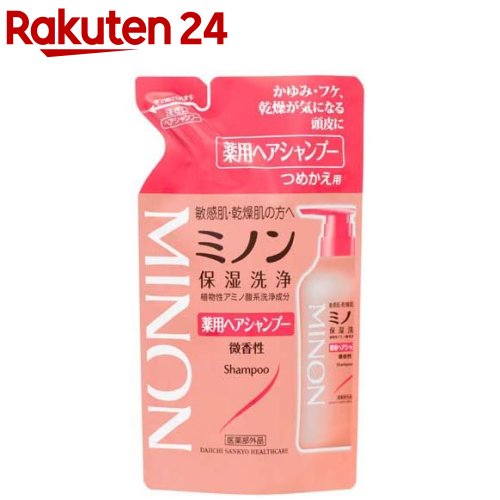 ミノン 全身シャンプー 泡 詰め替え つめかえ 400ml 10個セット ミノン全身シャンプー 泡タイプ詰替 400ml×10個, ボディケア