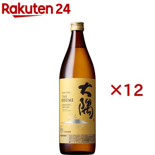 サントリー 本格焼酎 大隅 OSUMI麦(900ml×12セット)|24