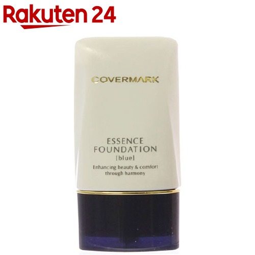 楽天市場 カバーマーク エッセンスファンデーション ブルーベース Bo00 g カバーマーク Covermark 楽天24