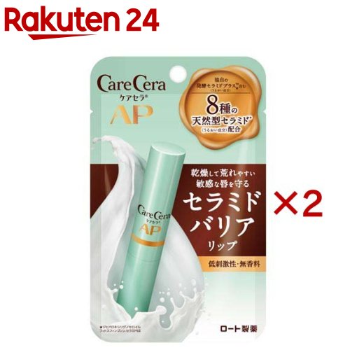 楽天市場】ケアセラ APフェイス＆ボディクリーム(70g×2セット