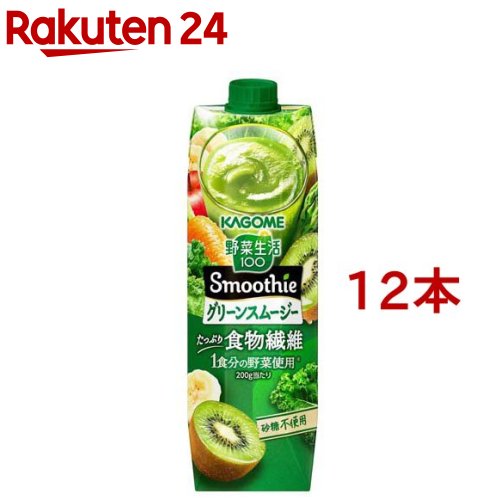 キリン　野菜と果物のスムージー60個 生活詳細（キリン 野菜と果実のスムージー）｜ライフサポート