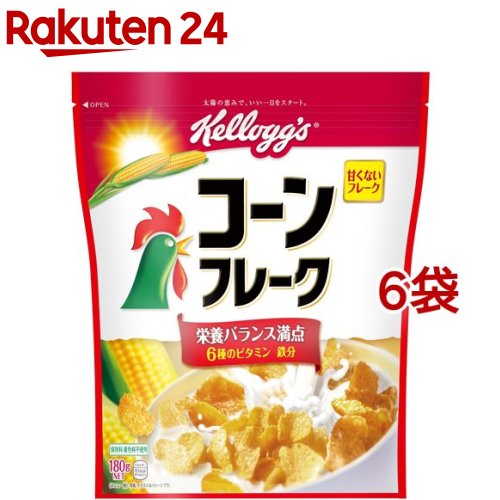 楽天市場 ケロッグ コーンフレーク 袋 180g 6コセット 楽天24