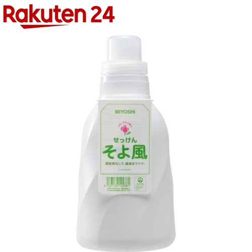 sayaka★  せっけん  そよ風   ５L     ４個セット 業務用 4537130102596-3.jpg