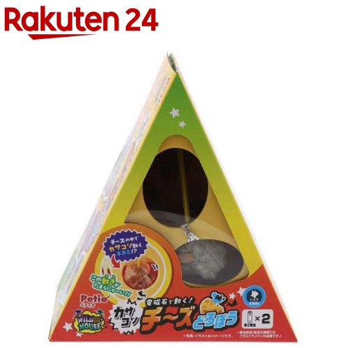 楽天市場】ニャン太のゴーゴー 宙ぶらりん マルカン ▽a ペット グッズ