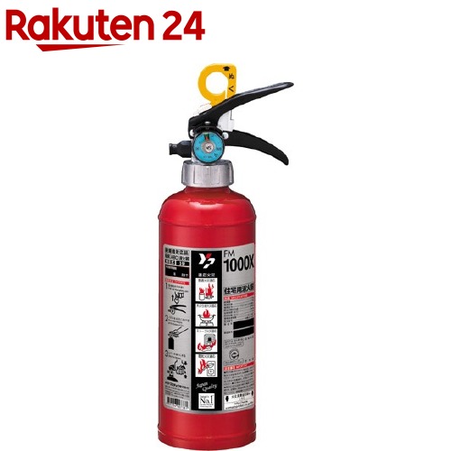 楽天市場】キャップ弾 カネキャップ 発火火薬（96発入）【カネコ