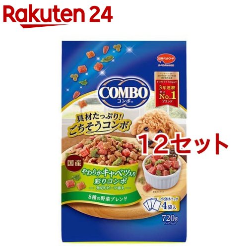 コンボ ドッグ やわらかキャベツ入り(720g*12セット)【コンボ(COMBO)】
