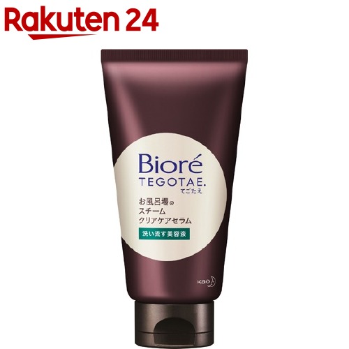 �ӥ��졡����Ϥ��Υ������९�ꥢ���������