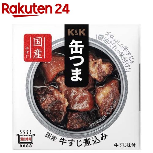 K&K あなご缶詰 80g×12　缶つま Amazon | K&K 缶つまプレミアム 国内産あなご蒲焼 80g | K&K
