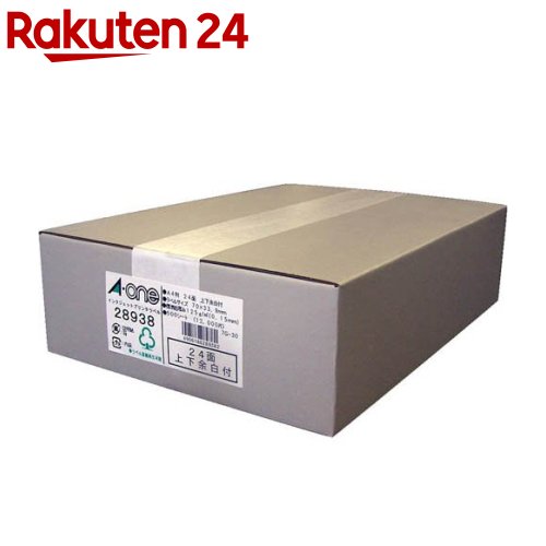 エーワン ラベルシール インクジェット 24面 70&times;33.9mm 28938(500シート入)【エーワン】｜24