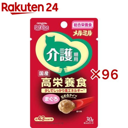 メルミル 介護期用 まぐろ(30g×96書き割り)【キャネット】