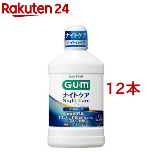 [在庫あり ] M7K8NN71KLJ (M7K8NN71KLJ)