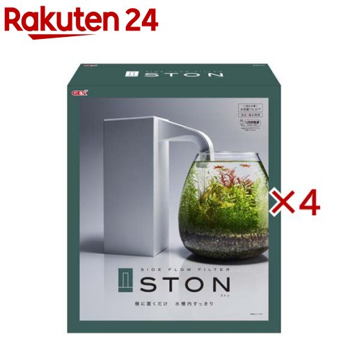 サイドフローフィルター STON(4セット)|24