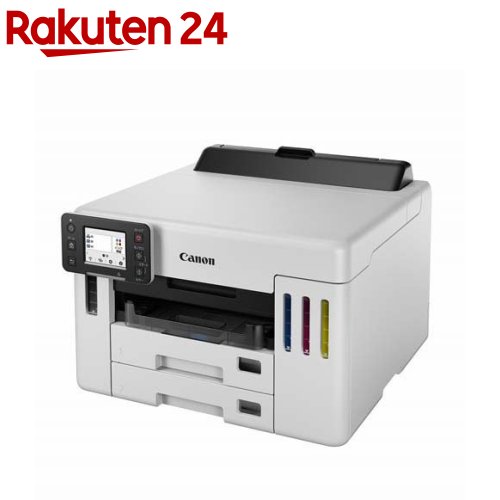キヤノン インクジェット印刷人 GX5530(1台)