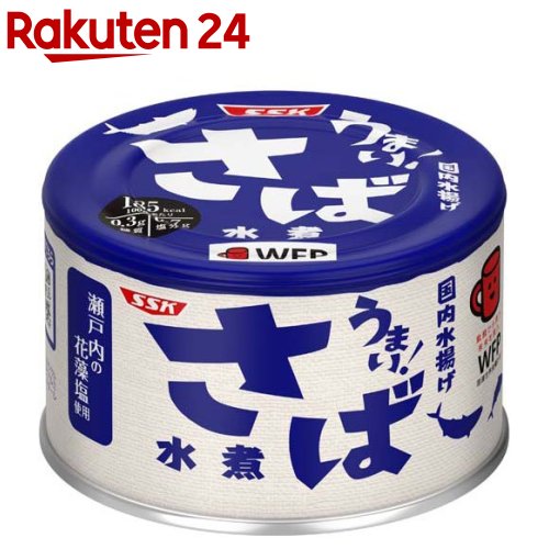 SSK うまい！さば水煮(150g×24缶)