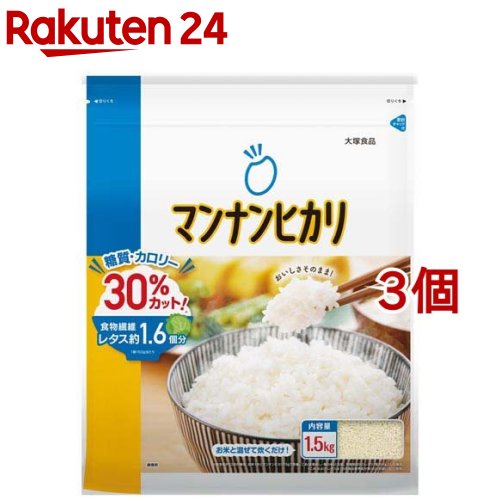 【定期購入】マンナンヒカリ 通販用(1.5kg*3コセット)【マンナンヒカリ】