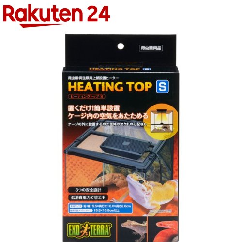 楽天市場】ヒーティングトップ M(1個) : 楽天24
