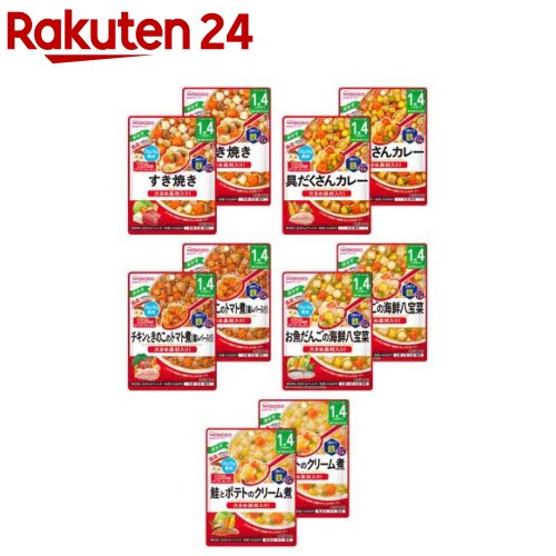 楽天市場】和光堂 BIGサイズのグーグーキッチン 1歳4か月おすすめセット 5種×2袋(10袋×2セット(1袋100g))【和光堂】 : 楽天24