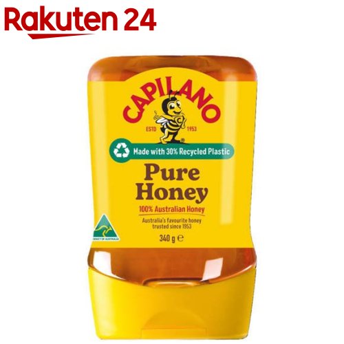 楽天市場】カピラーノ アクティブマヌカハニー MG100＋ 250g