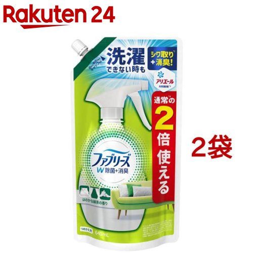 【楽天市場】ファブリーズ 衣類・布製品用消臭剤 W除菌+消臭 香り