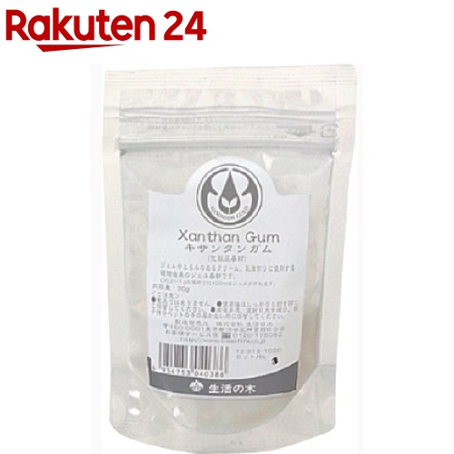 Amazon | 生活の木 パーム 乳化ワックス 100g | 生活の木