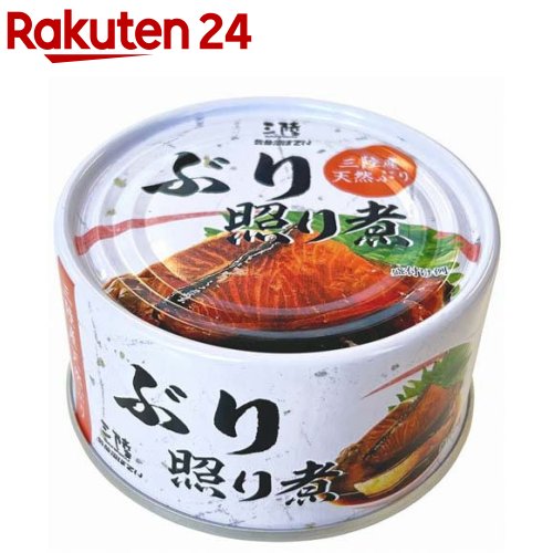 新商品～ホテイフーズ とりつくね缶詰 ねぎだれ味 70g×48個 とりつくね ねぎだれ味 70g | ホテイフーズ