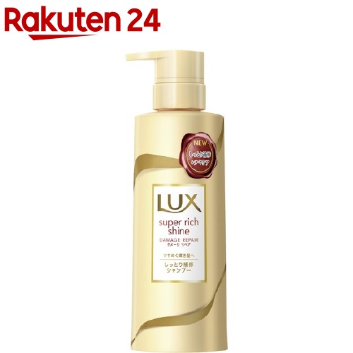 ��å��� �����ѡ���å����㥤�� ���᡼����ڥ� �佤�����ס� �ݥ��(260g)�ڥ�å���(LUX)��