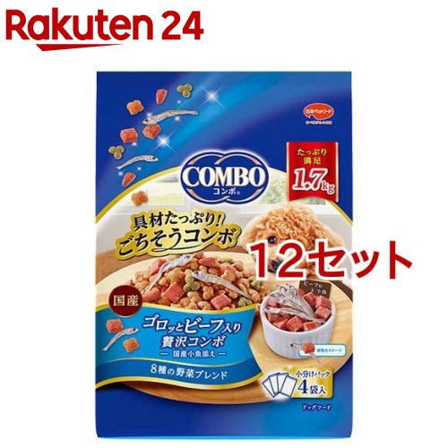 コンボ ドッグ ゴロッとビーフ入り(1.7kg*12セット)【コンボ(COMBO)】｜24