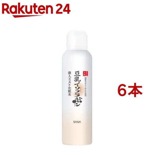 楽天市場】CNQ モイスチャーミストALN(120ml)【CENQUR】 : 楽天24