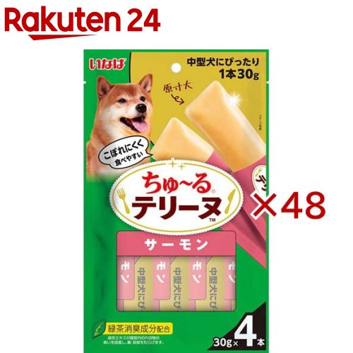 ちゅ～るテリーヌ 中型犬用サーモン(4本入&times;48セット(1本30g))｜24