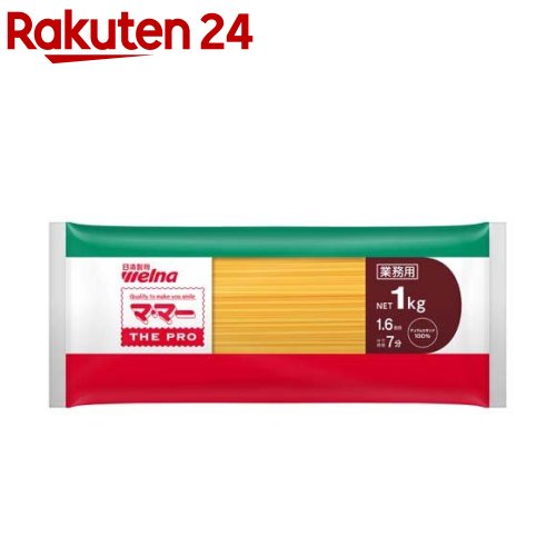 マ・マー スパゲティ 1.6mm 1kg