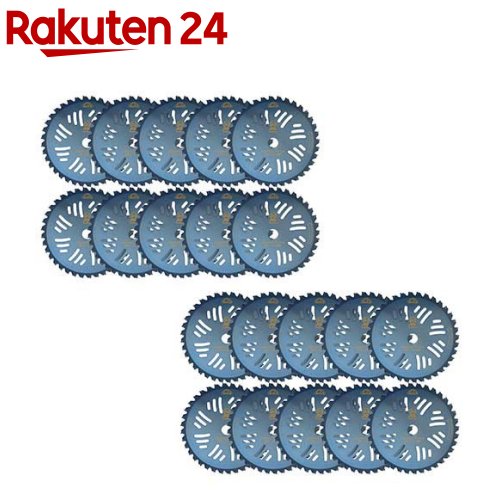 セフティ-3 刈払い出し機用 草刈用 名刀チップソー閃光 230mm×36P(20枚入)【セフティー3】