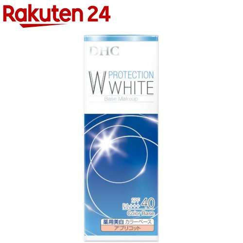 楽天市場 Dhc 薬用 Pw パウダリーファンデーション 専用コンパクト 1コ入 Dhc 爽快ドラッグ