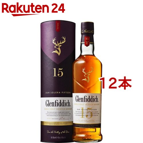 楽天市場】【企画品】サントリー スコッチ ウイスキー