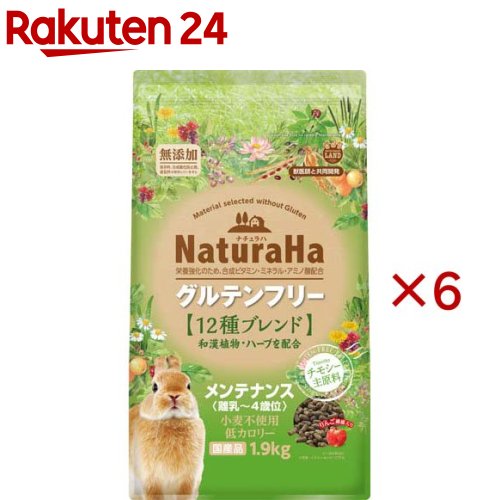 ナチュラハ グルテン無償性 12種雑ぜ合わせる 家兎 検査と修理(1.9kg×6仕掛ける)【ミニマルランド】