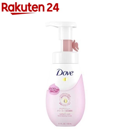 楽天市場】【企画品】Dove(ダヴ) 泡ボディソープ＆スクラブ