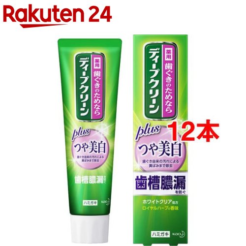 ディープクリーン 薬用ハミガキ つや美白(100g*12本セット)