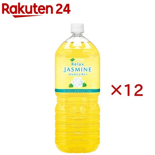 ジャスミンです 伊藤園 Relaxジャスミンティー 1ケース 600ml x 24本 Green Beans