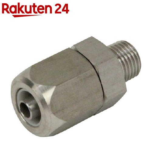 SK11 ブレードロック H6*2M TBS-0206(1個)【SK11】