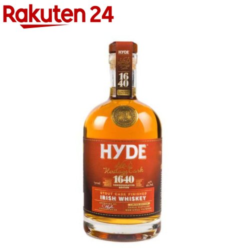 楽天市場】[正規品]ハイド No.3 ザ アラス カスク シングル