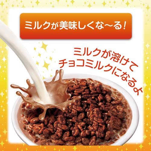 ケロッグ ココくんのチョコクリスピー 袋 260g 6コセット 入荷中