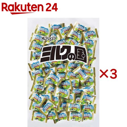 春日井製菓 ミルクの国(1kg×3セット)