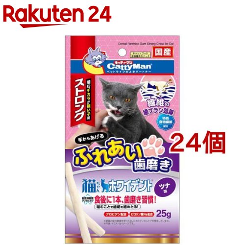 Amazon｜タマハシ Maron(マロン) マロン・電子レンジ容器セット