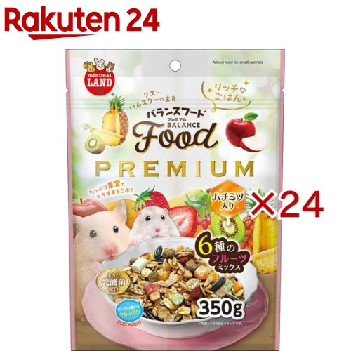 平衡にするボンネット 割り増し金 フルーツ交ぜ合わせる(350g×24仕掛ける)【ミニマルランド】