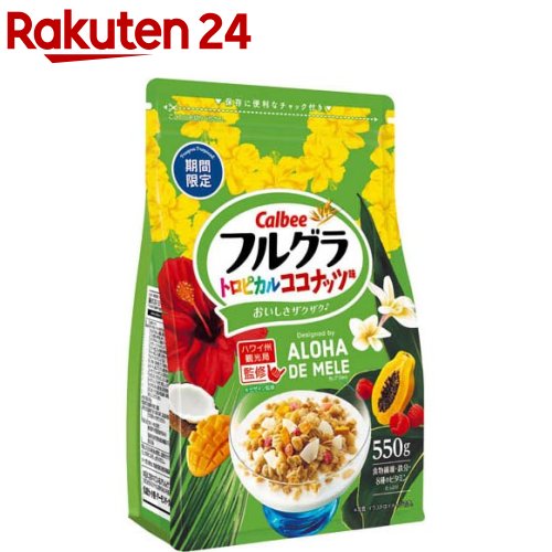 トロピカルココナッツページ Amazon.co.jp: カルビー フルグラ トロピカルココナッツ 600g×6