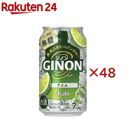 楽天市場】アサヒ ザ・ビタリスト 缶(12本入×2セット(1本350ml