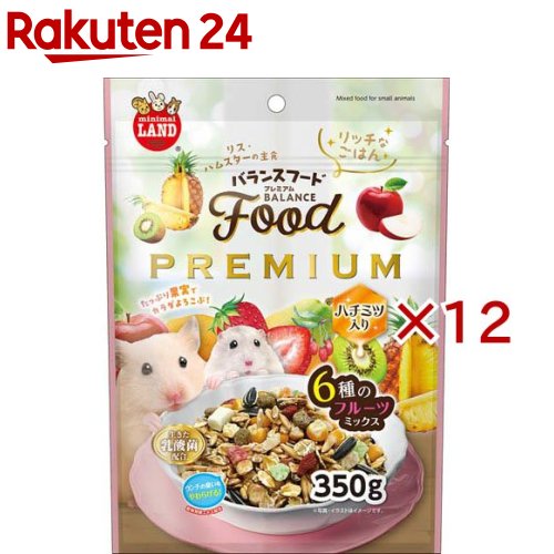 バランスフード プレミアム フルーツミックス(350g×12セット)【ミニマルランド】