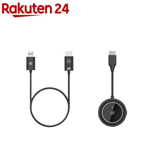 ラトックシステム 無線電話HDMI送受信機(HDMI to HDMI) 無線電話最終生産物 RS-WLHD1(1書き割り)